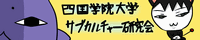 �o�i�[(200�~40)