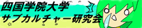 �o�i�[(200�~40)