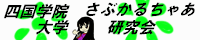 �o�i�[(200�~40)